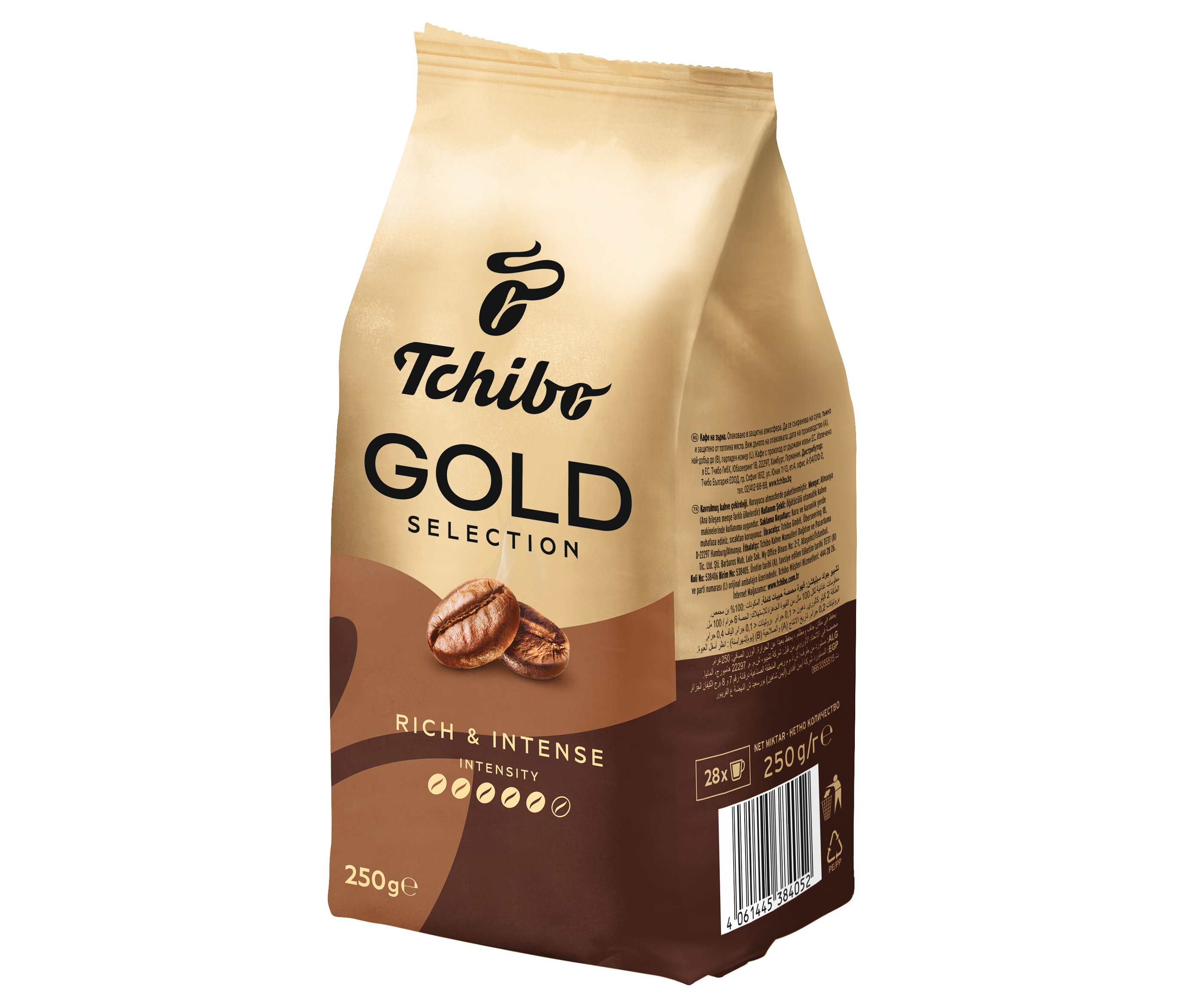 Ayakta duran Gold Selection Çekirdek Kahve 250 g paketi.