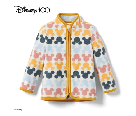 Fermuarlı, çok renkli, Küçük Çocuk Polar Ceket »Micky«.