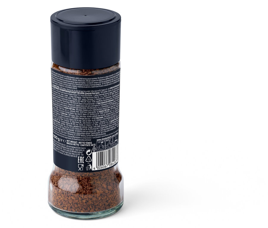 Cam kavanoz DAVIDOFF CAFÉ Fine Aroma 100g Hazır kahve