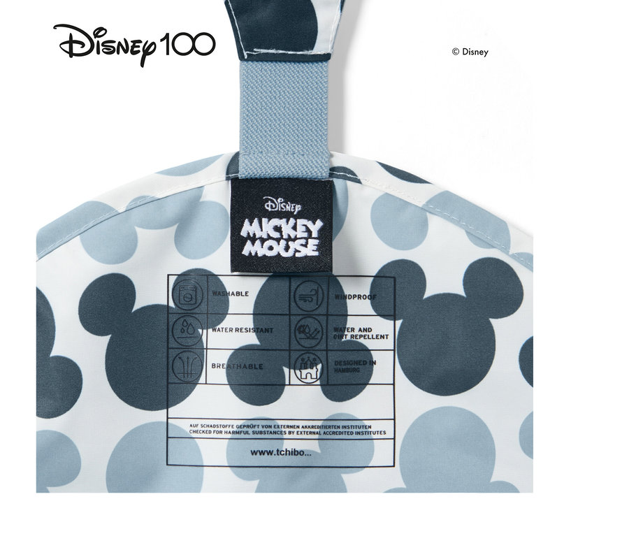 Mickey Mouse desenli, mavi Küçük Çocuk Termal Yağmur Pantolonu detayı.